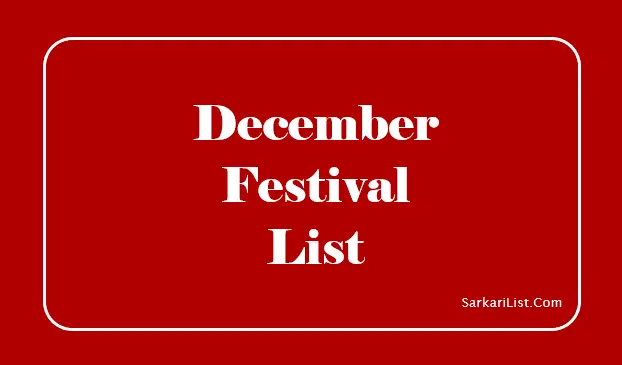 December Festival List 