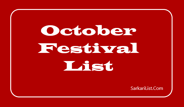 October Festival List 