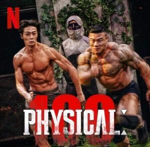 Physical 100 Contestants List : Physical 100 Full Cast List Netflix