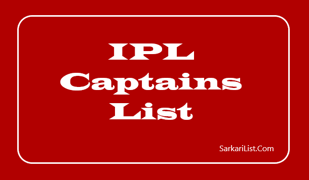 IPL Captains List