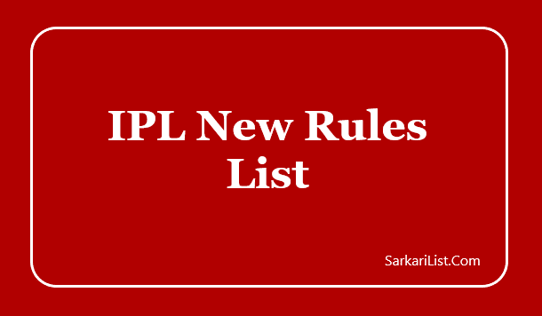 IPL New Rules List 