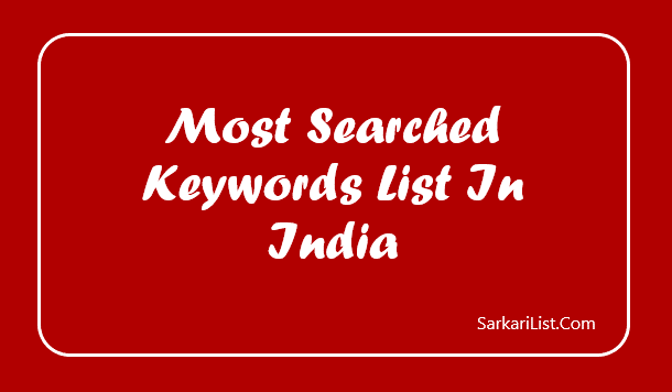 Most Searched Keywords List In India