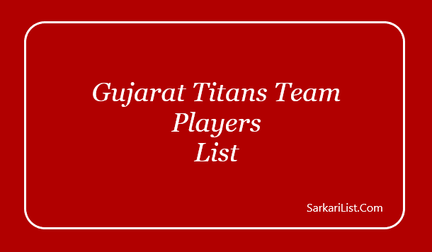 GT Players List 