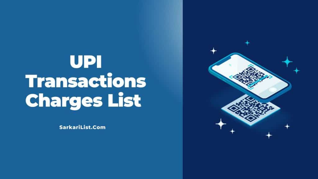 UPI Transactions Charges List