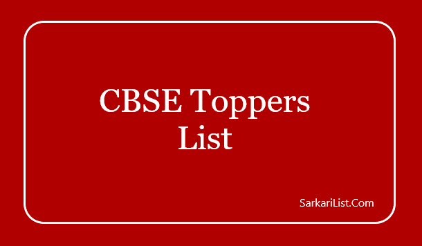 CBSE Toppers List 