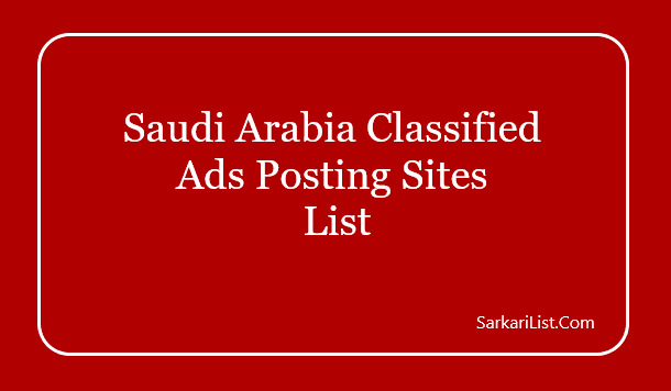 Saudi Arabia Classified Ads Posting Sites List