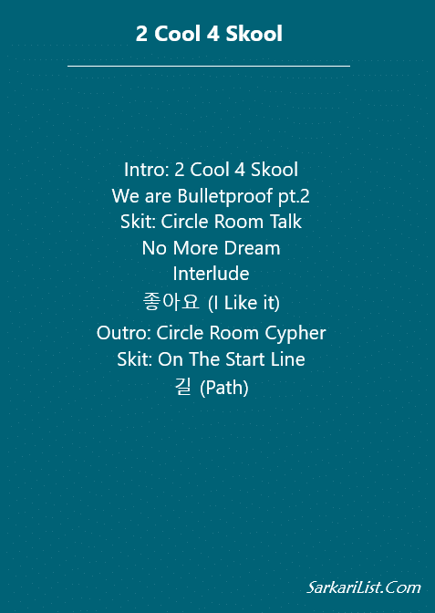 2 Cool 4 Skool Album Songs List
