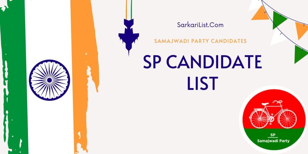 SP Candidate List Full