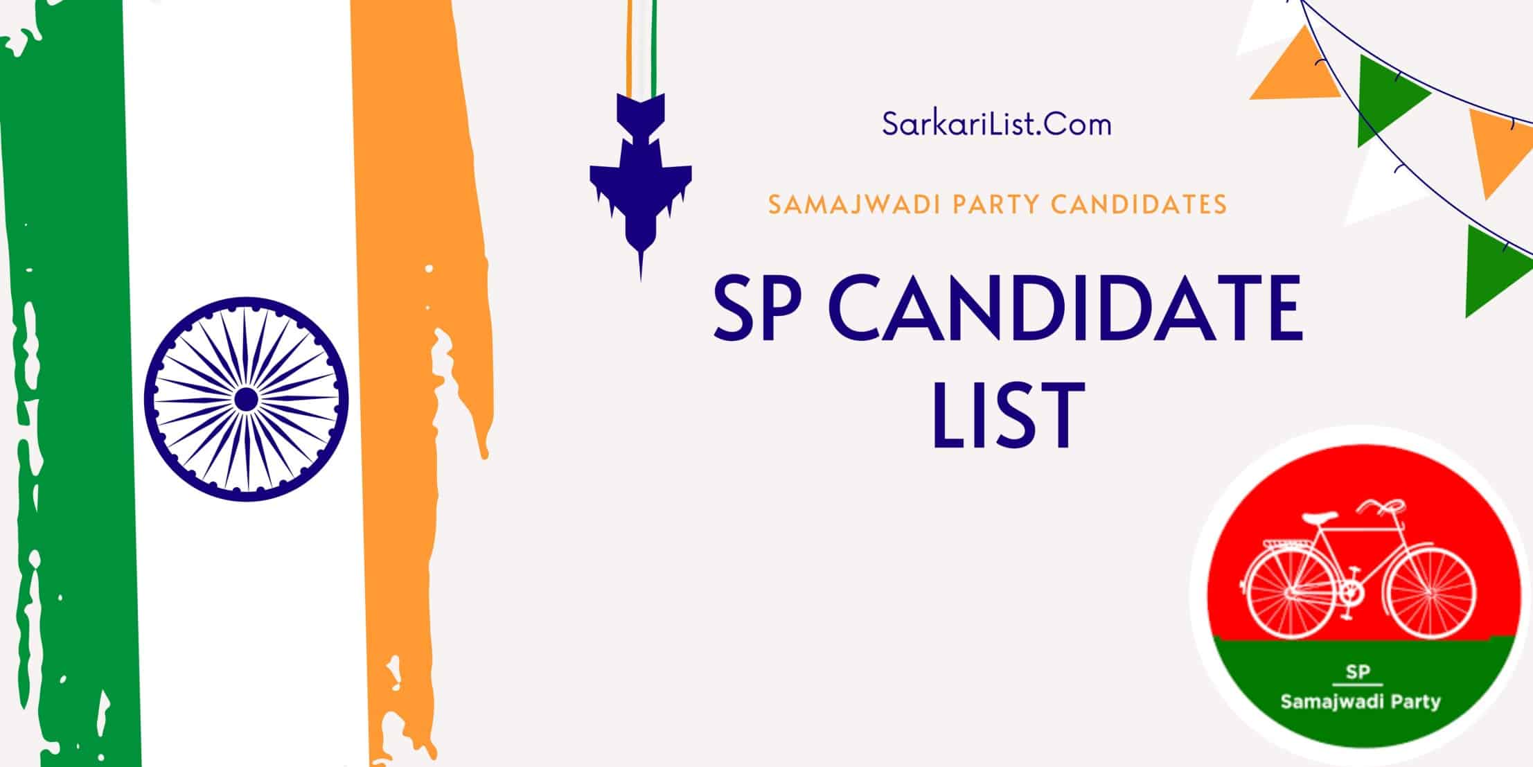SP Candidate List 