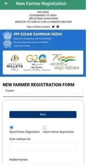 Pm Kisan App Registration 