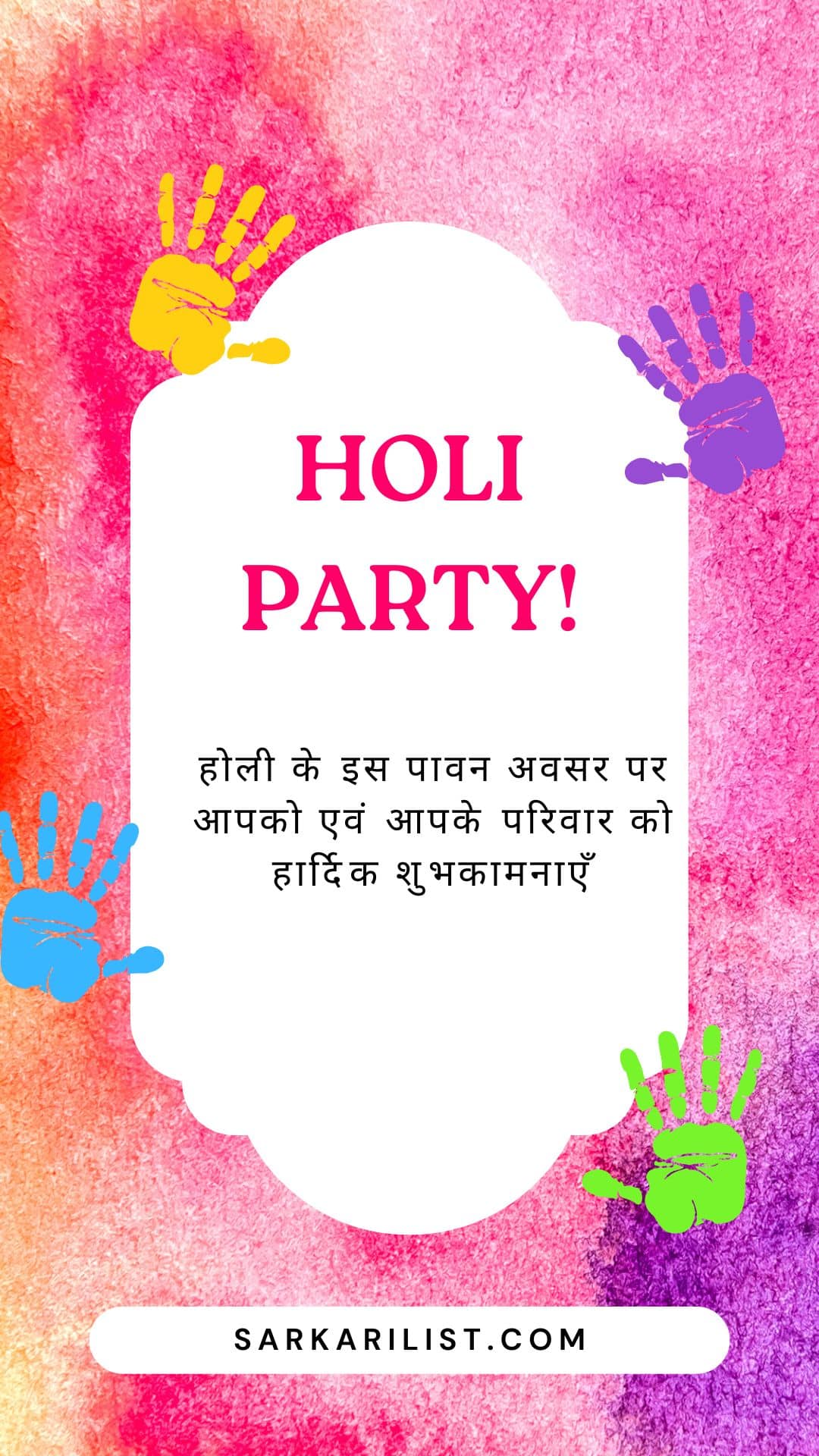 Happy Holi Wishes List