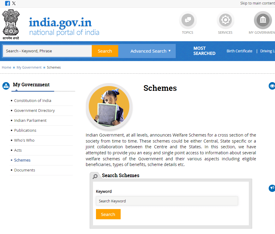 How to check the list of all government schemes