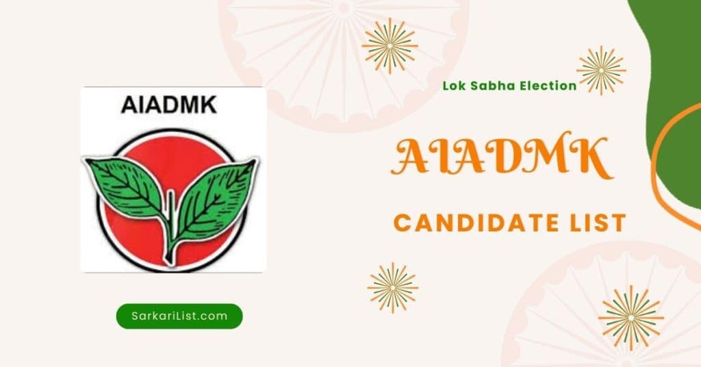 aiadmk candidates list