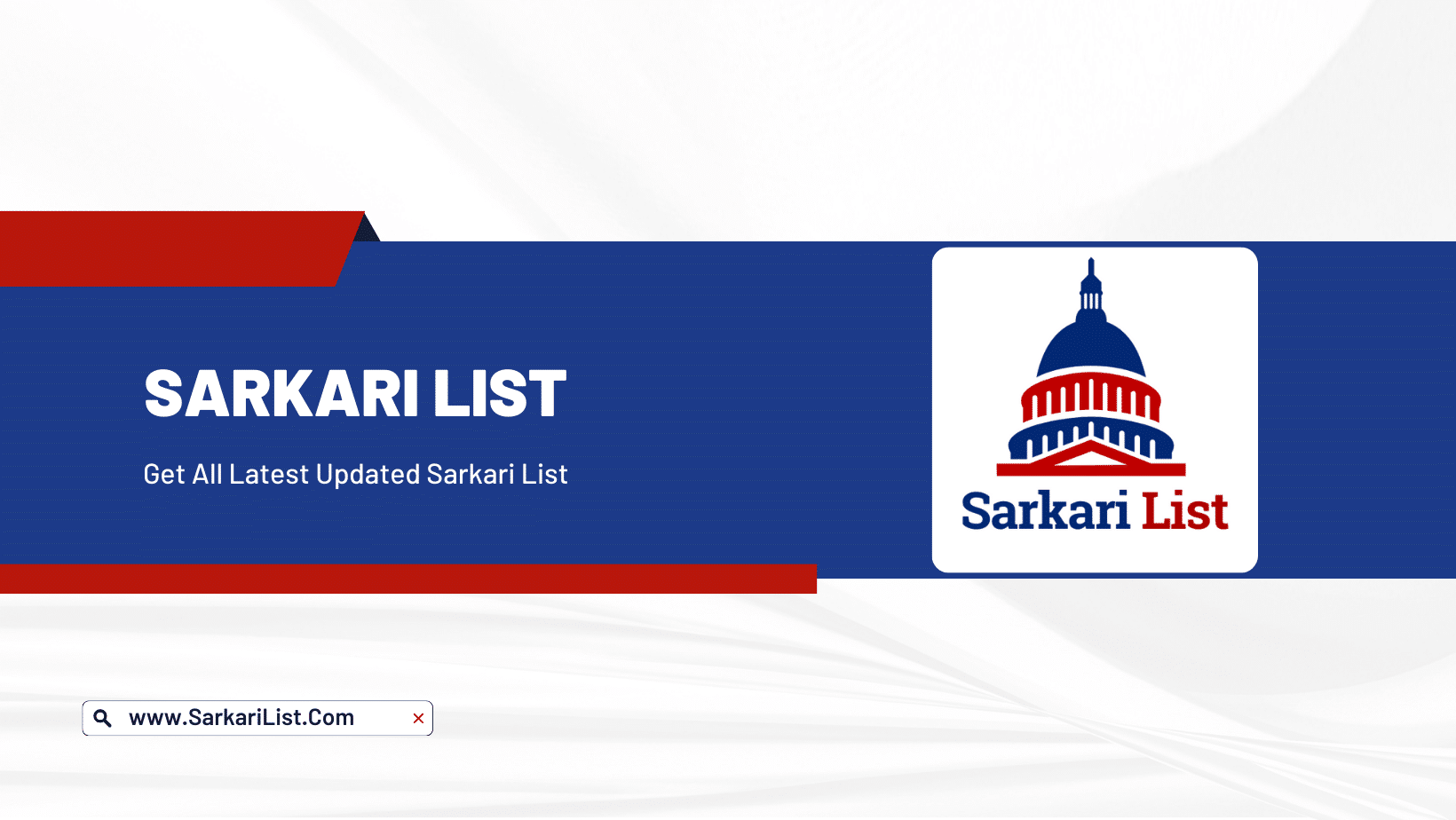 religious-list-archives-sarkarilist