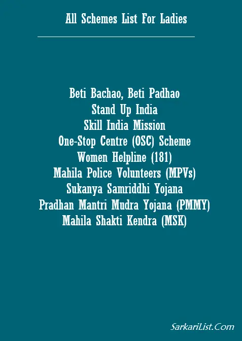 All Schemes List For Ladies