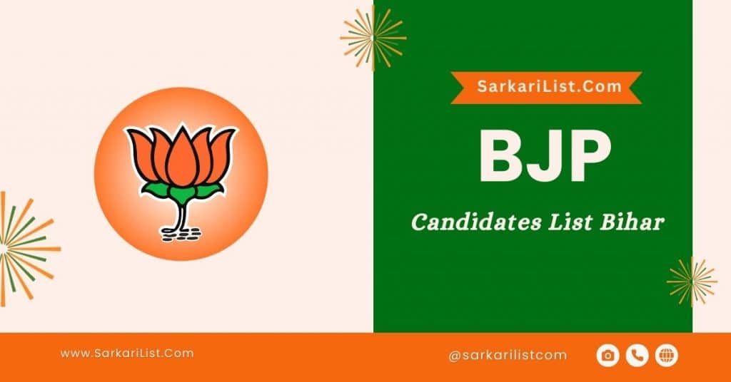 BJP Candidate list bihar
