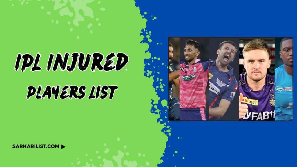 IPL Ruled out players list