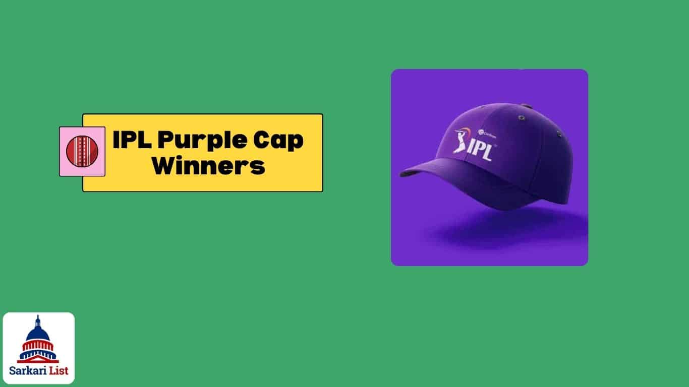 IPl Purple Cap List 