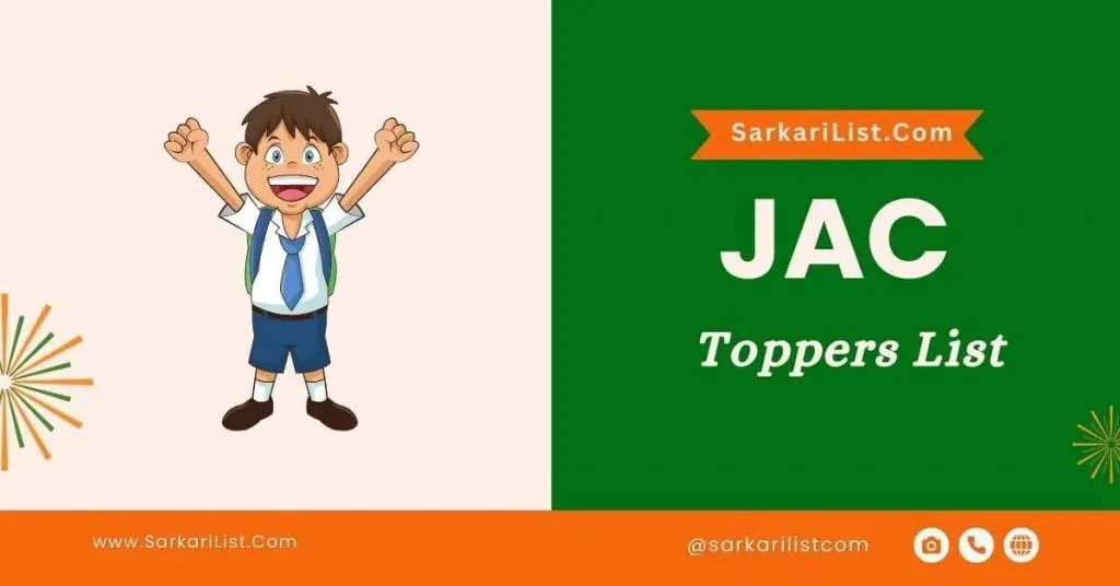 JAC Board 10th Topper List