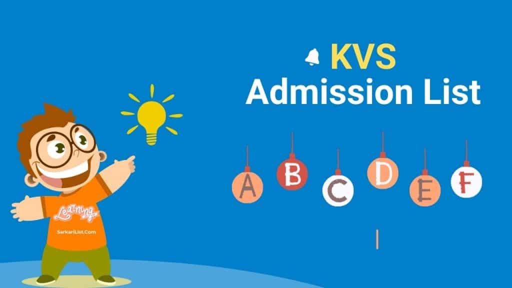 KVS Admission List