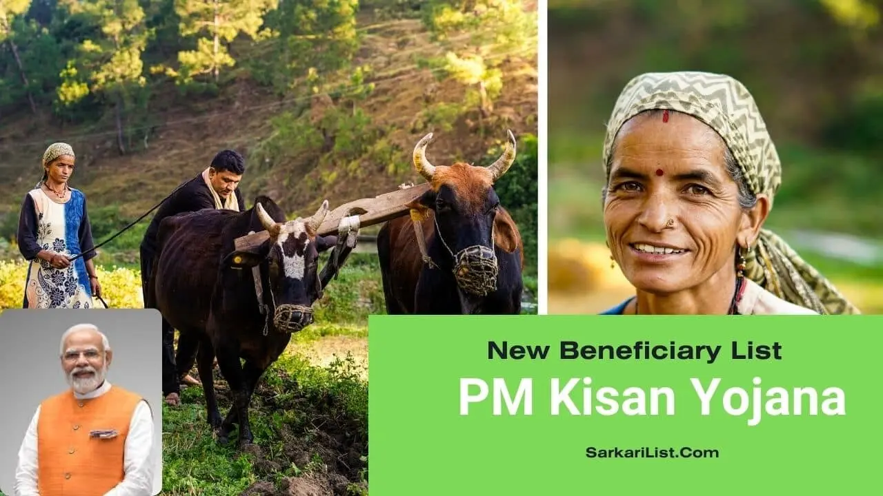 PM Kisan New Beneficiary List 