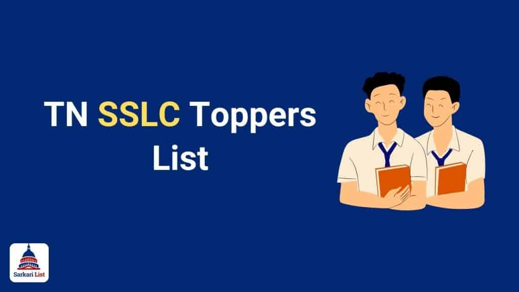 TN SSLC Toppers List