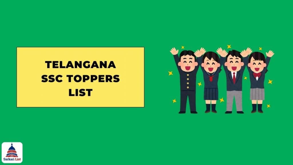 Telangana SSC Toppers List
