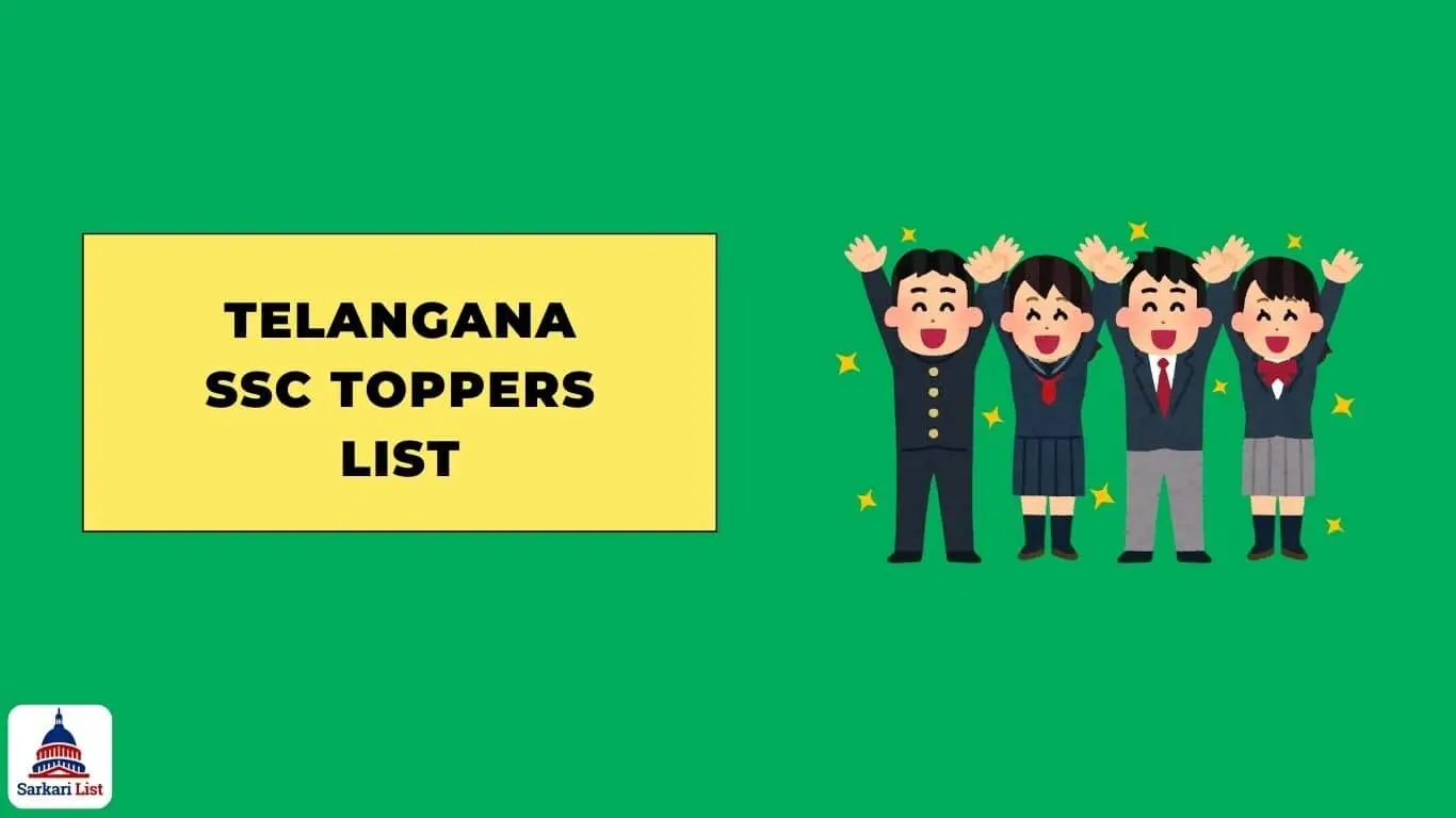 Telangana SSC Toppers List 