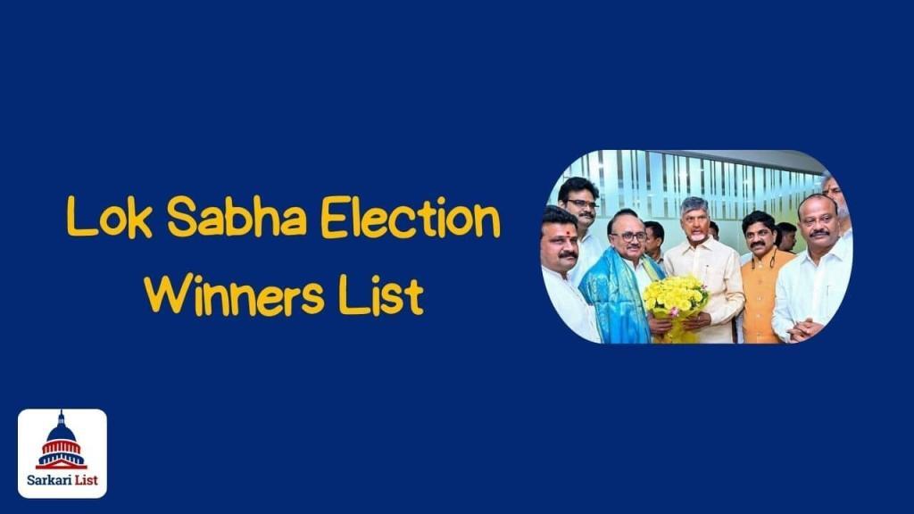 AP State Lok Sabha Election Winners List