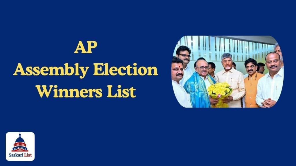 Andhra Pradesh Assembly Election Winners List