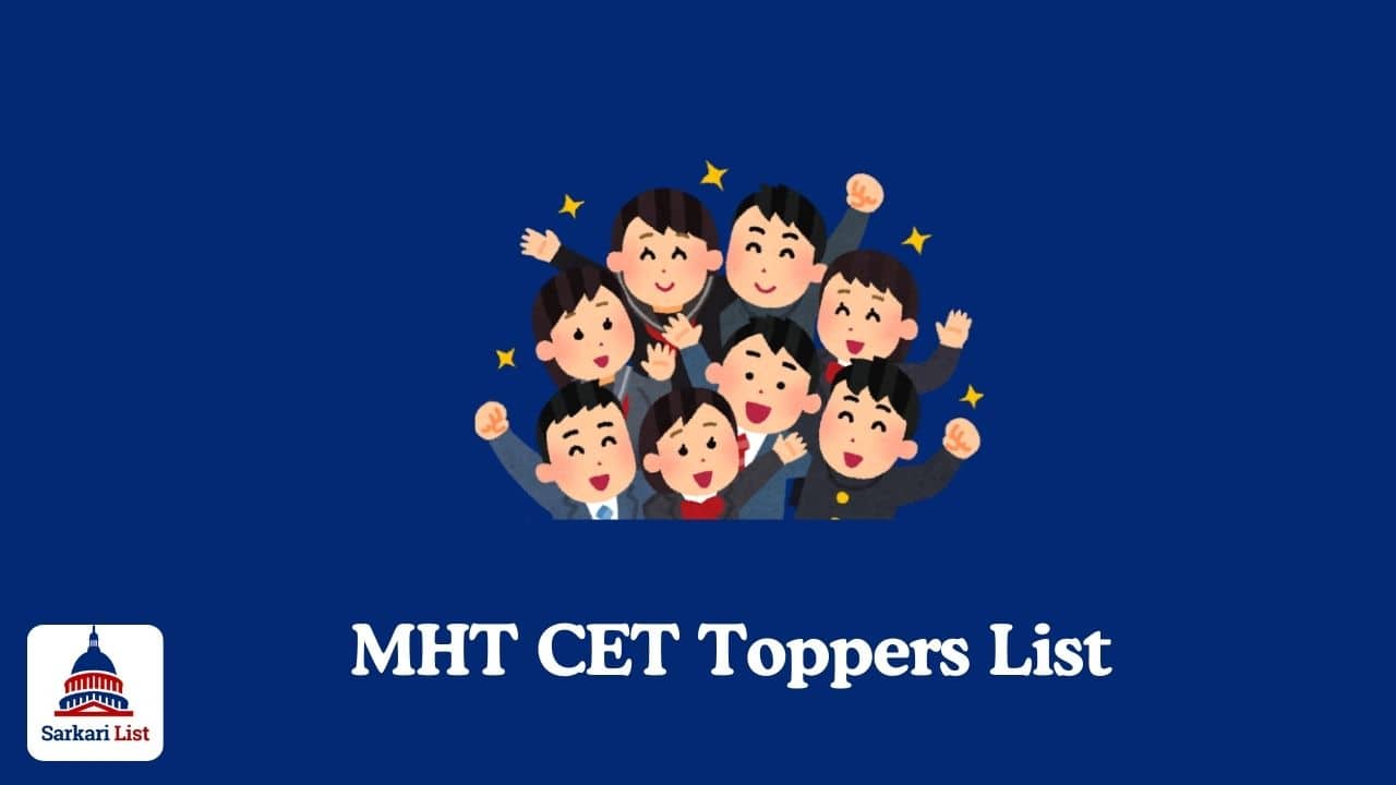 MHT CET Toppers List 2024