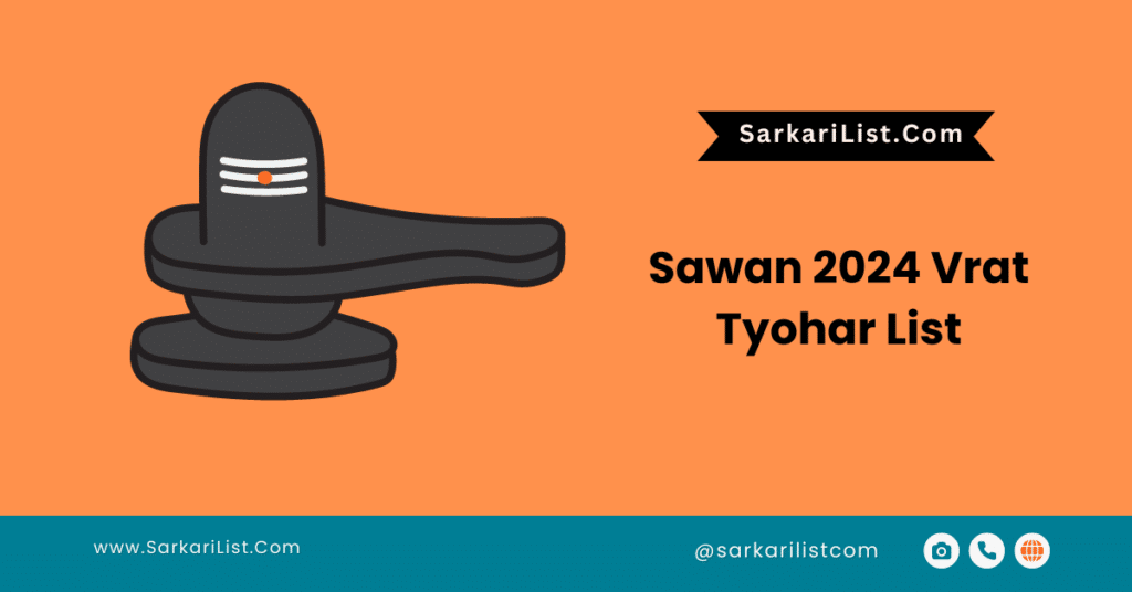 Sawan 2024 Vrat Tyohar List