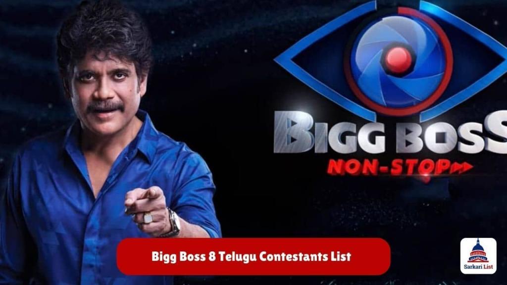 Bigg Boss 8 Telugu Contestants List