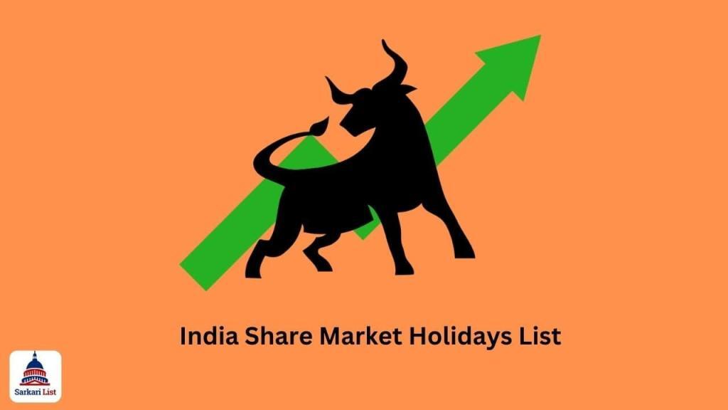 India Share Market Holidays List