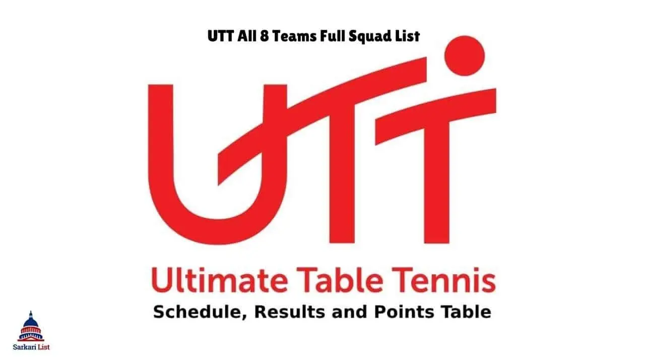 UTT All 8 Teams Full Squad List