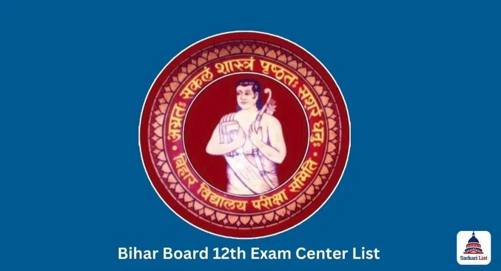 Bihar Board 12th Exam Center List 2025