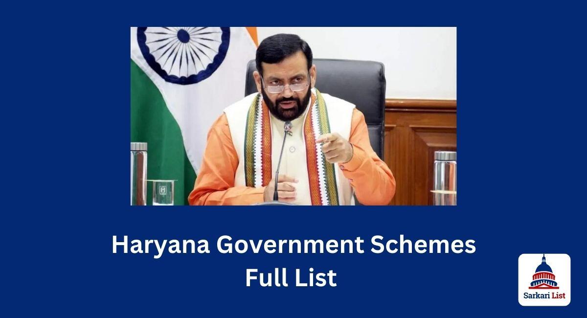 Haryana Government Schemes Full List