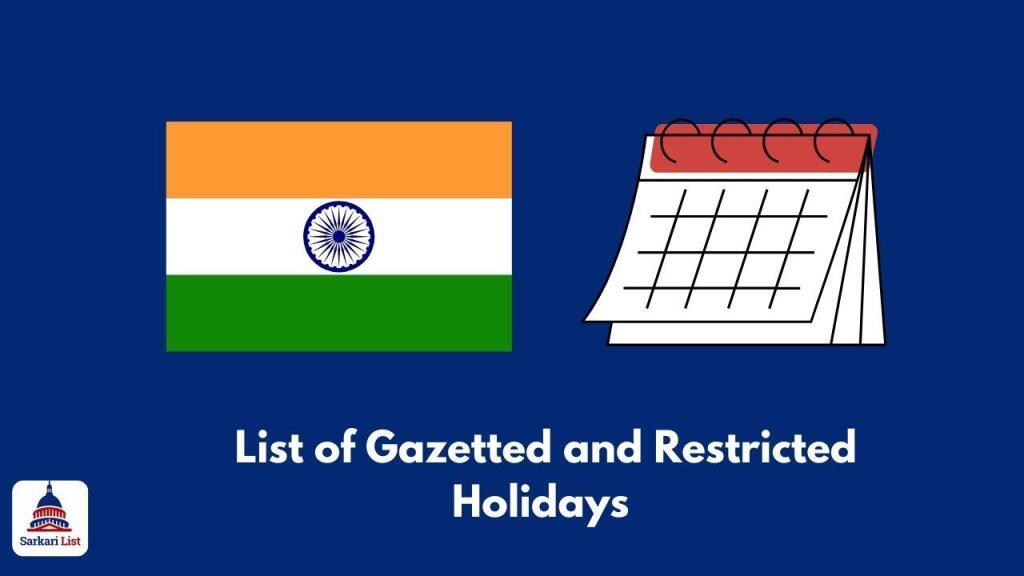 List of Gazetted and Restricted Holidays 2025