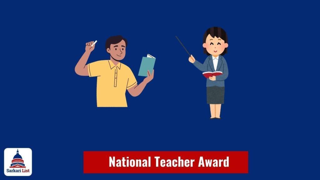 National Teacher Award 2024 Winners List