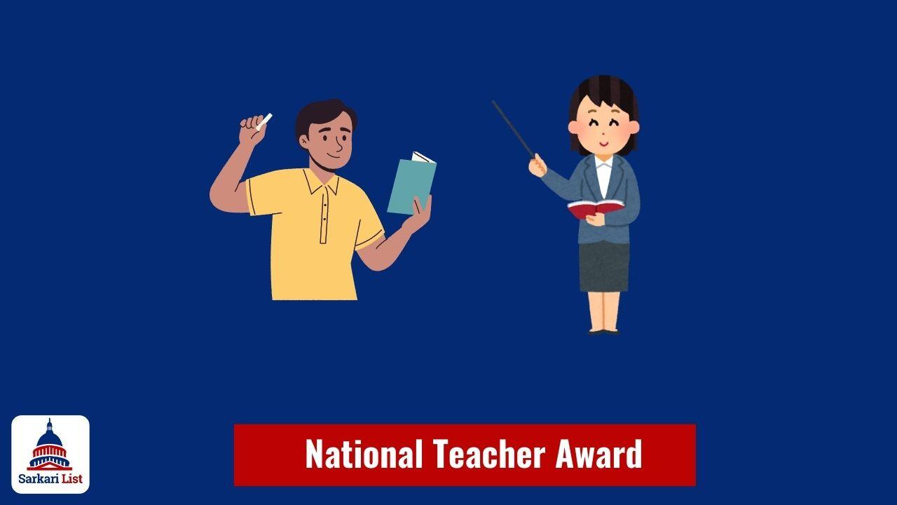 National Teacher Award 2024 Winners List