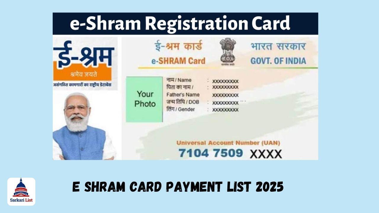 e Shram Card Payment List 2025