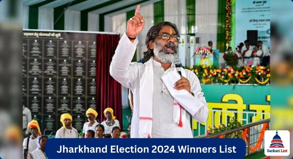 Jharkhand Election 2024 Winners List