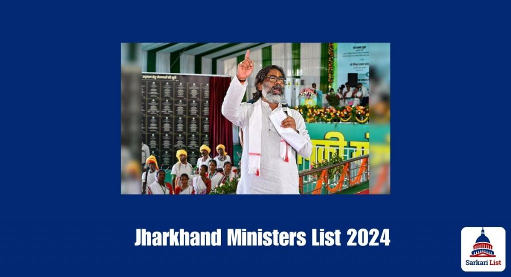 Jharkhand Ministers List 2024