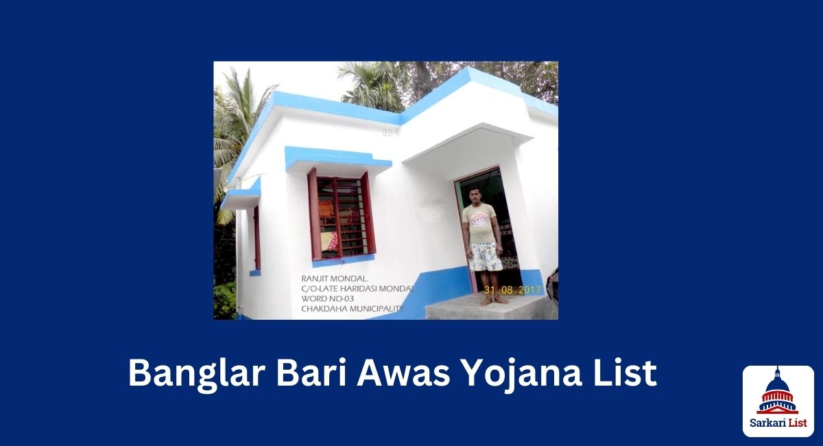 Banglar Bari beneficiary List