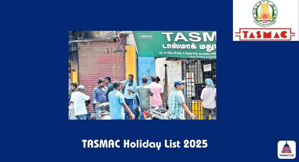 TASMAC Holiday List 2025