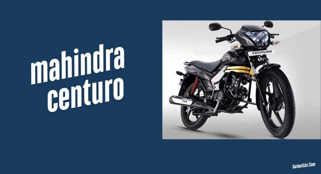 Mahindra Centuro Features List