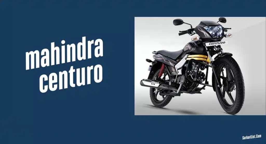 Mahindra Centuro Features List