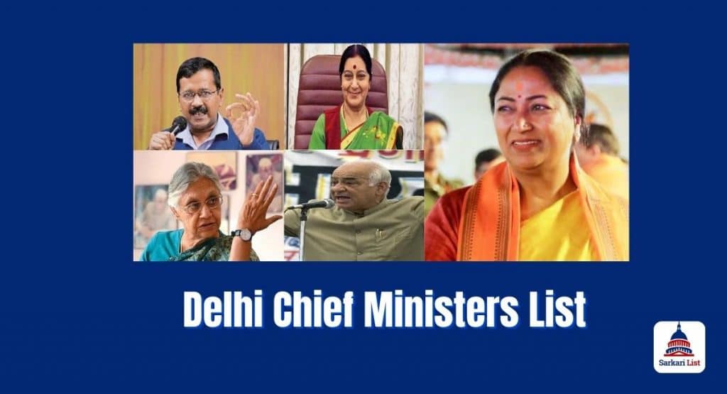 Delhi Chief Ministers List