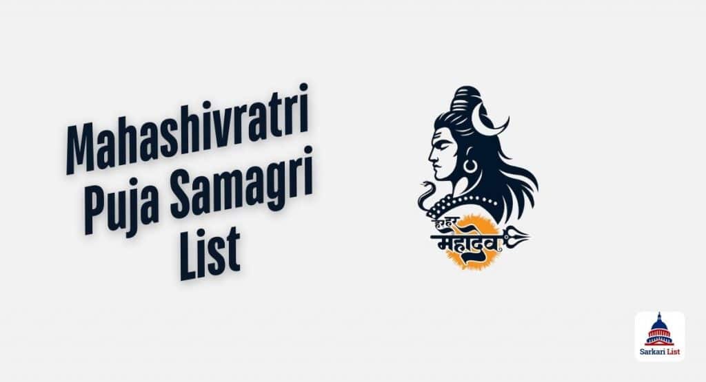 Mahashivratri Puja Samagri List