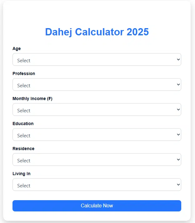 dahej calculator